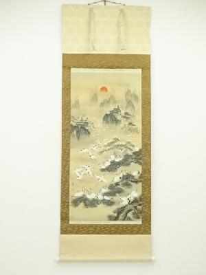 玉峰筆　蓬莱山　肉筆絹本掛軸（保護箱）